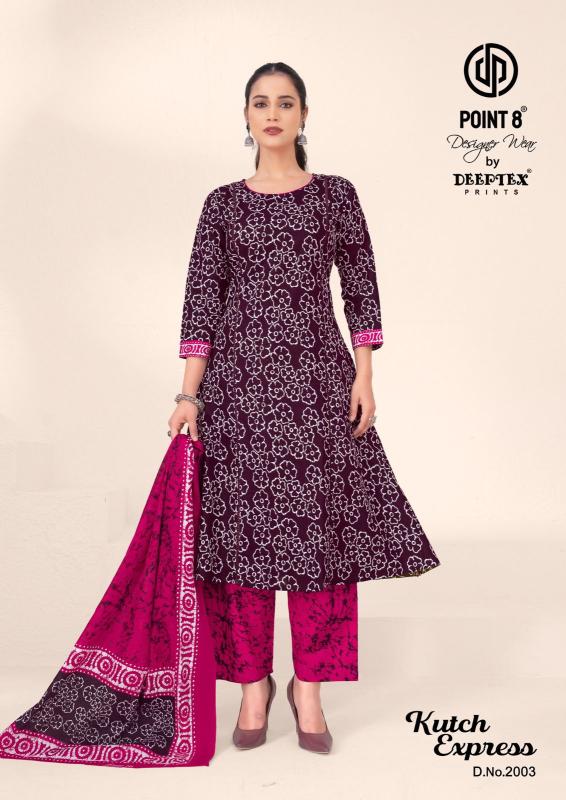 Deeptex kutch express vol-2 wholesale kurti